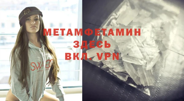 марки nbome Покров