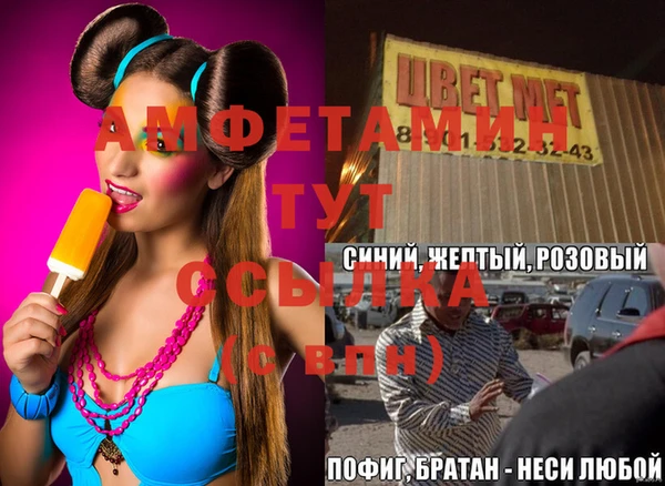 гашишное масло Абаза