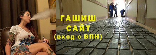 гидропоника Абдулино