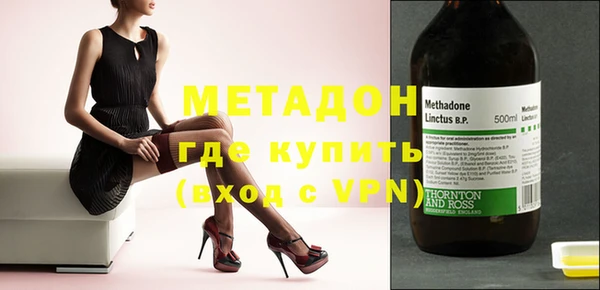 гидропоника Абдулино