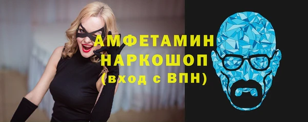 2c-b Абинск