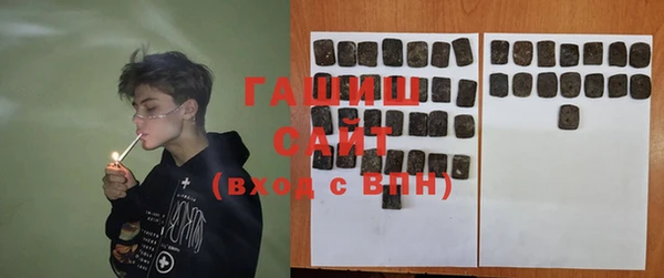 гидропоника Абдулино