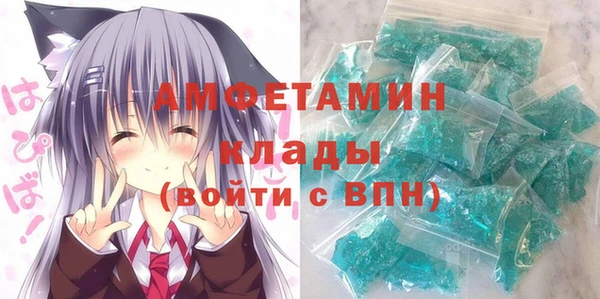 гидропоника Абдулино