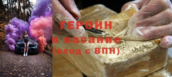 а пвп мука Покачи