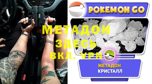 гидропоника Абдулино