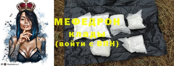 2c-b Абинск