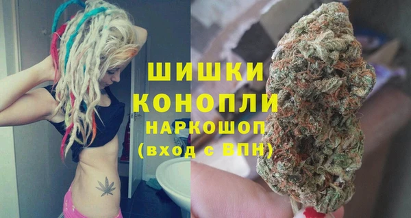 гидропоника Абдулино