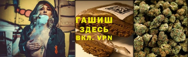 марки nbome Покров