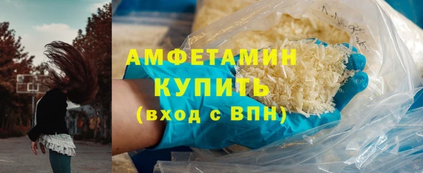 2c-b Абинск