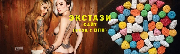 2c-b Абинск