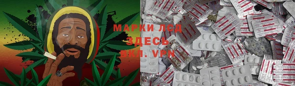 марки nbome Покров