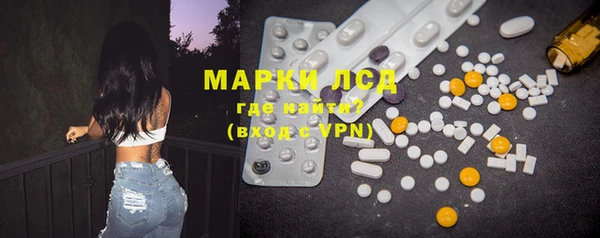 гашишное масло Абаза