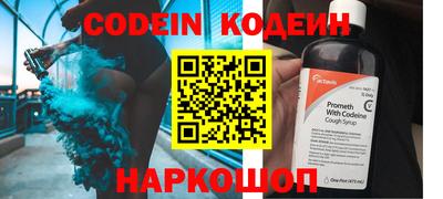 MDMA Канаш