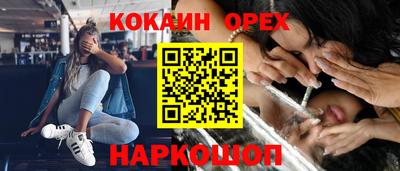 не бодяженный Камышлов