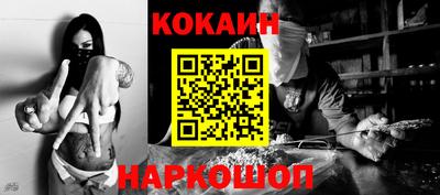 не бодяженный Камышлов