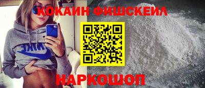MDMA Канаш
