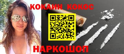 не бодяженный Камышлов