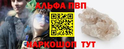 MDMA Канаш