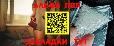 не бодяженный Камышлов
