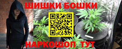 MDMA Канаш