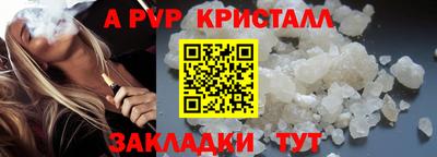 марихуана Кандалакша
