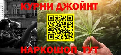не бодяженный Камышлов