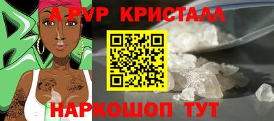 не бодяженный Камышлов