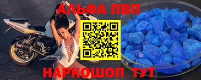 марихуана Кандалакша