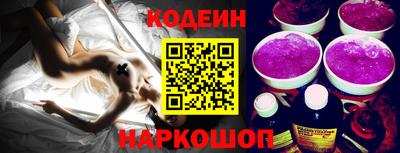 MDMA Канаш