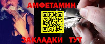 MDMA Канаш