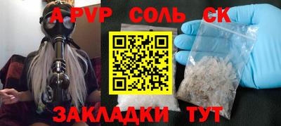 не бодяженный Камышлов