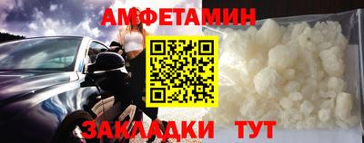 MDMA Канаш
