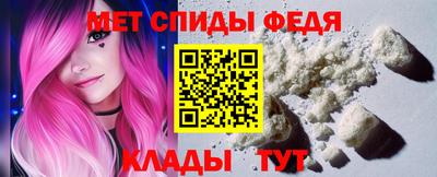 марихуана Кандалакша