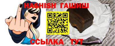 MDMA Канаш