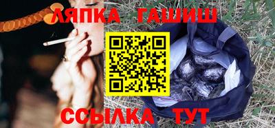 не бодяженный Камышлов