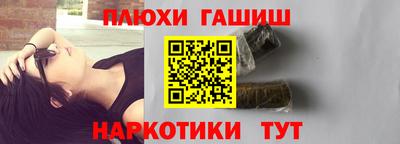 MDMA Канаш