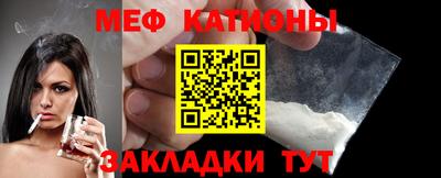 не бодяженный Камышлов