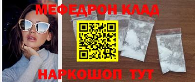 не бодяженный Камышлов