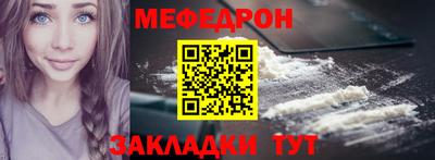 MDMA Канаш