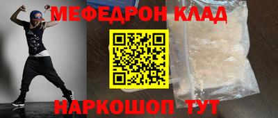 не бодяженный Камышлов