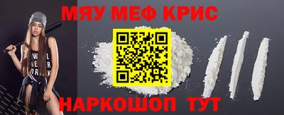 марихуана Кандалакша