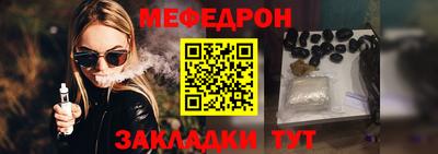 не бодяженный Камышлов