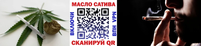 мориарти официальный сайт  Новосибирск  Дистиллят ТГК THC oil  купить закладку 